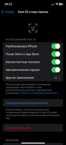 Iphone xs 256gb в Уфе фото 3