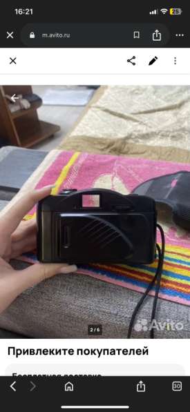 Фотоаппарат Konica в Новосибирске фото 5