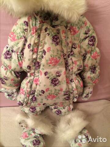 Зимний комбинезон