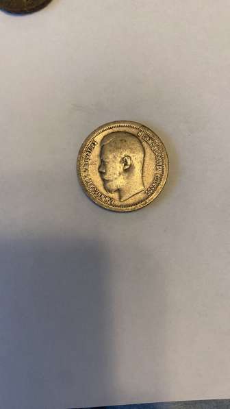 Нумизмат в Москве фото 15