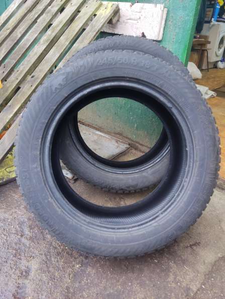 Шины GICLAVED в Москве