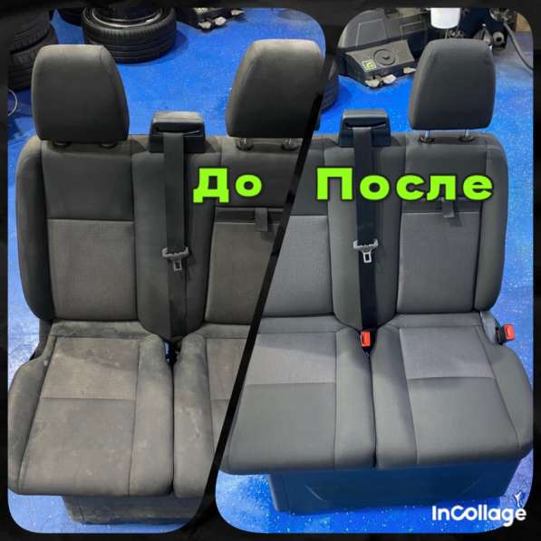 Выездная Химчистка Салона Автомобиля в Москве фото 5