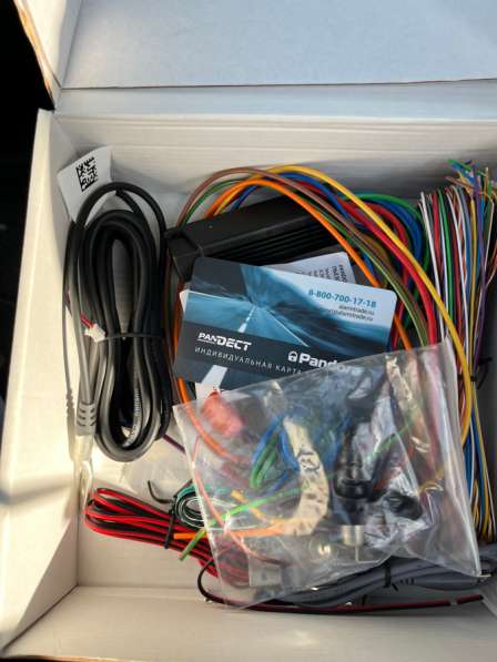 Сигнализация Pandora DX9XLORA в Ставрополе