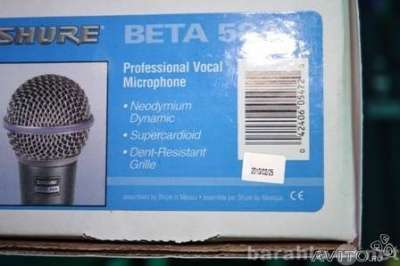 Микрофон SHURE BETA58A - Новый