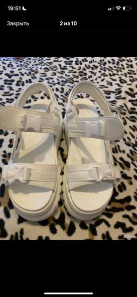 Басоножки женские