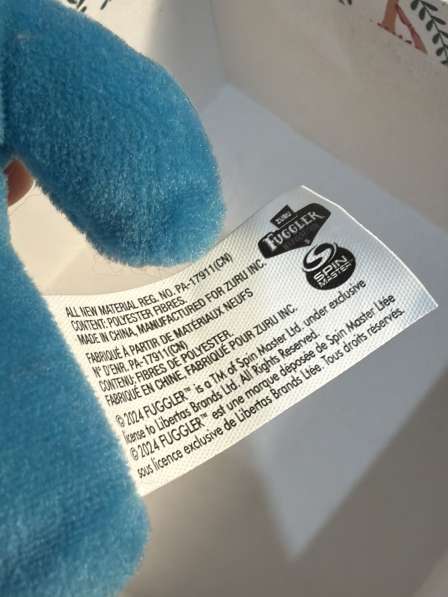 Fuggler брелки в Обнинске