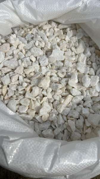 Сыпучие материалы