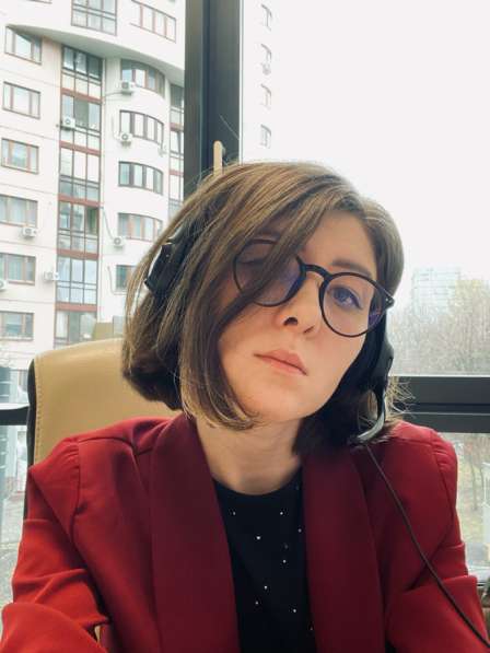 Репетитор по английскому языку онлайн