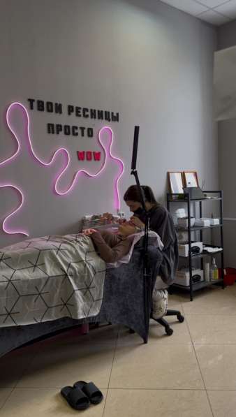 Кушетка косметологическая