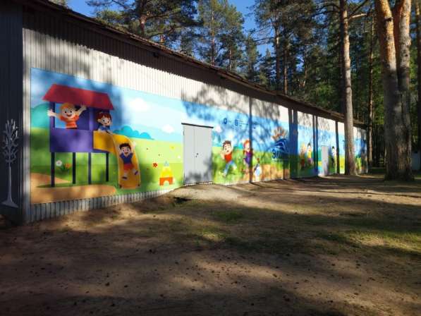 Творческая Мастерская Горох - изготовление наружной рекламы в Твери фото 6