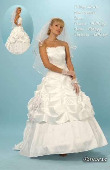 свадебное платье ГЛОРИЯ в Таганроге фото 10