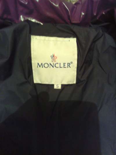 Пуховик Moncler S в Челябинске