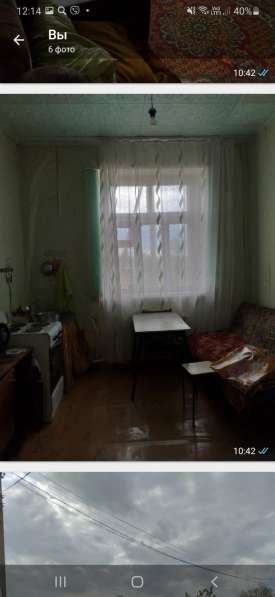 Продаётся квартира в многоквартирном доме в Оренбурге фото 4