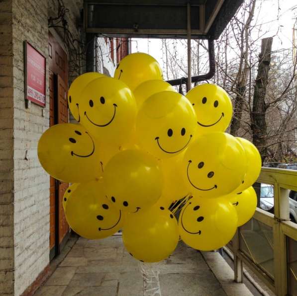 Воздушные шары с гелием в Екатеринбурге