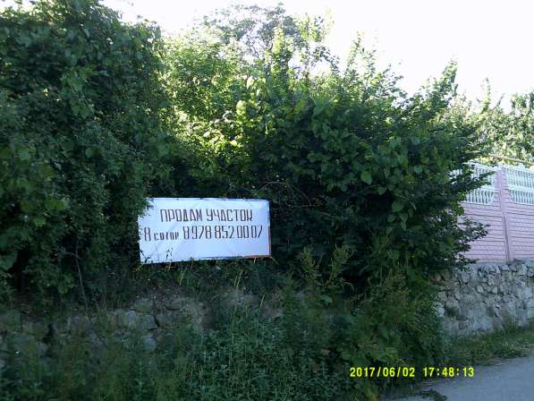 Продам участок в Крыму в Алуште фото 4