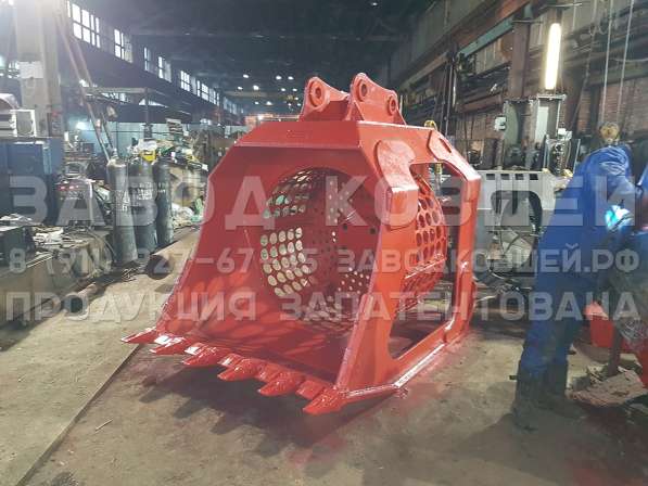 Просеивающие ковши