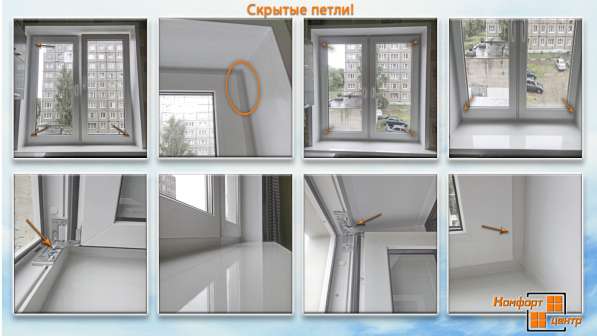 Пластиковые окна. Балконы в Ярославле фото 12