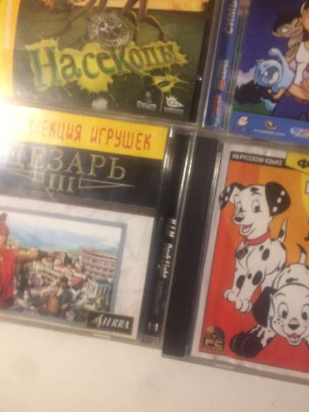 CL диски с детскими играми и песнями в Гатчине фото 7