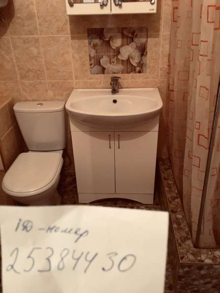 Сдаю 1-кв в Анапе фото 5