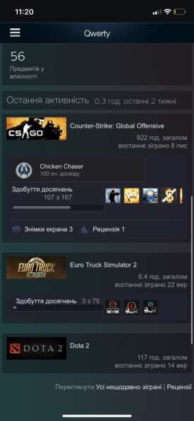 Продам акаунт Steam 13lvl в Москве фото 4