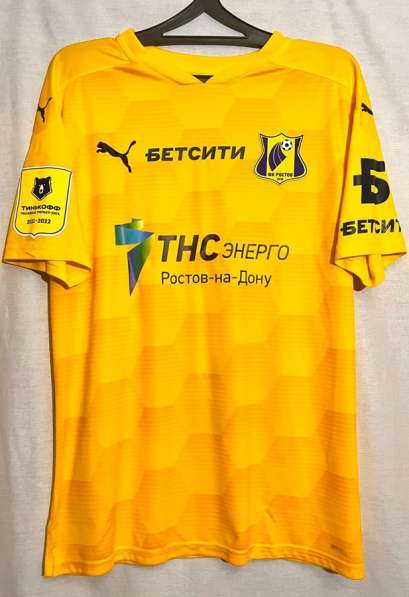 Майки игроков Фк Ростова в Ростове-на-Дону фото 10