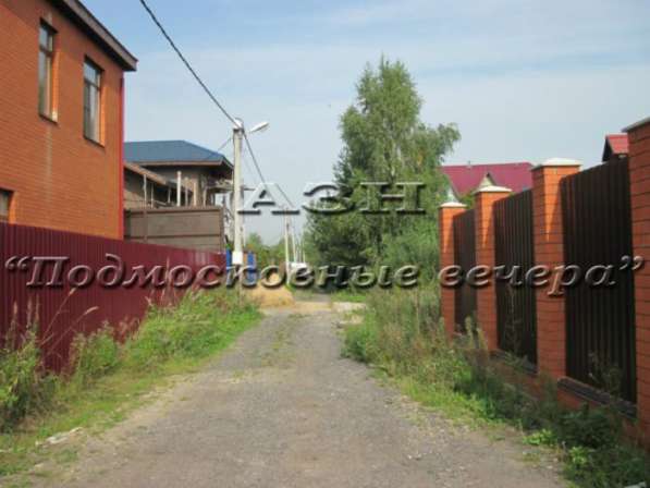 realty_mapper3.plot_in_locationПлощадь 6.00 сот.Есть Газ, Водопровод. в Лобне фото 4