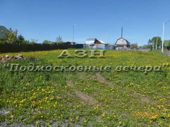 realty_mapper3.plot_in_locationИндивидуальное жилищное ст-во. Площадь 10.00 сот.Есть Электричество. в Москве фото 6