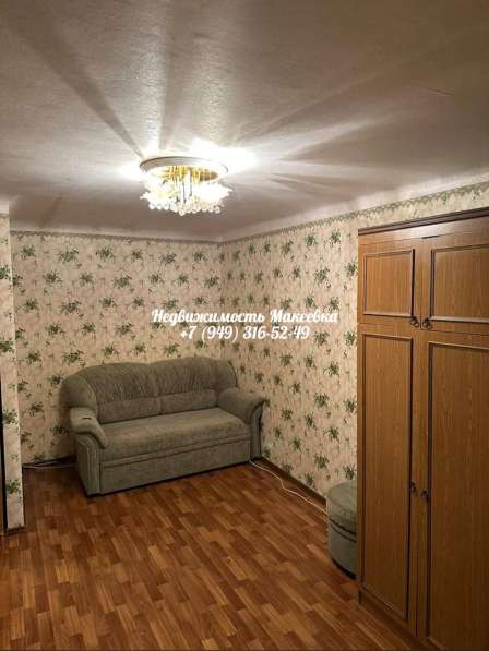 Продается 1-комнатная квартира в Ханженково в 