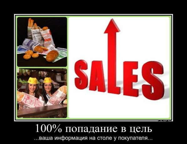 Home Info в 