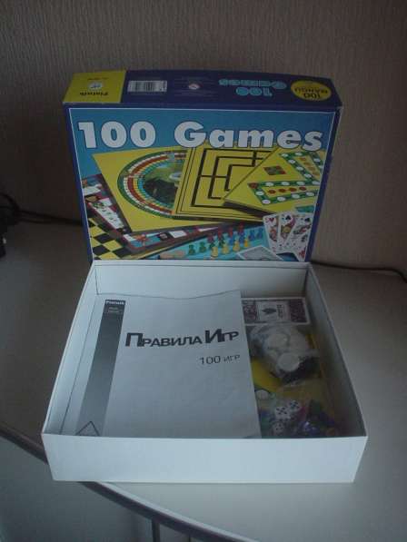 100 игр в одной коробке-настольная игра