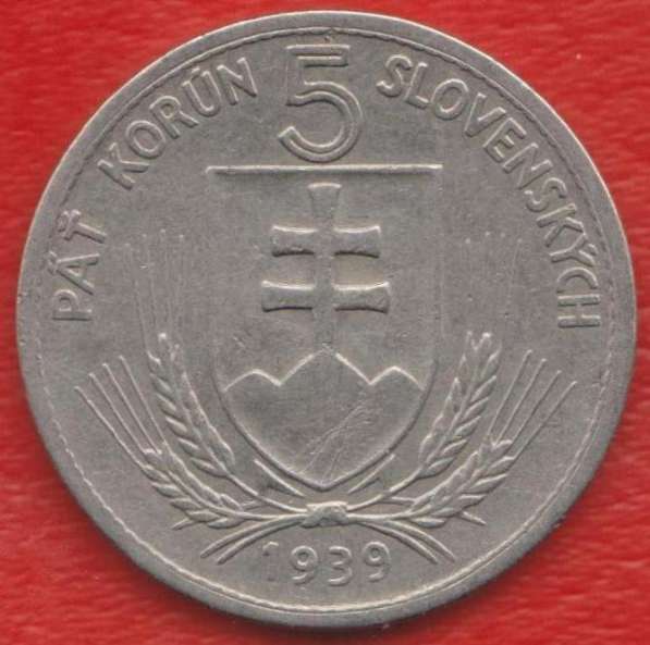 Словакия 5 крон 1939 г.
