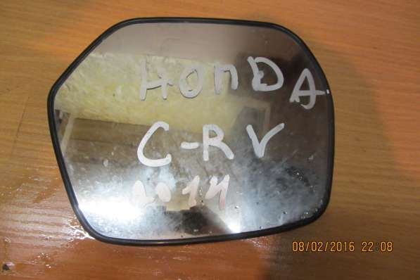 Зеркальный элемент правый Honda C-RV IV