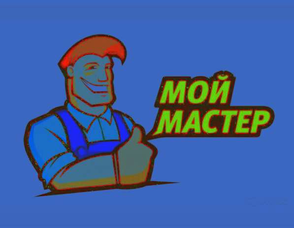 Ремонт телевизоров_МОСКВА