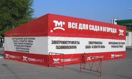 Тентовые конструкции павильоны в Волгограде в Волгограде