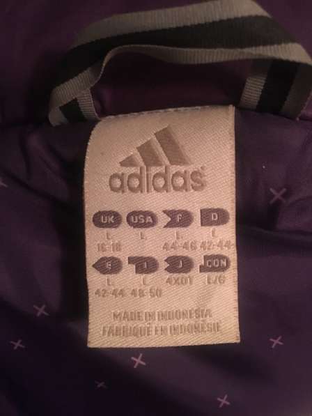 Безрукавка «Adidas» в Красноярске