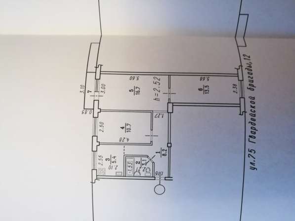 Продается3-х комнатная квартира, ул 75 Гвардейской бригады в Омске фото 4