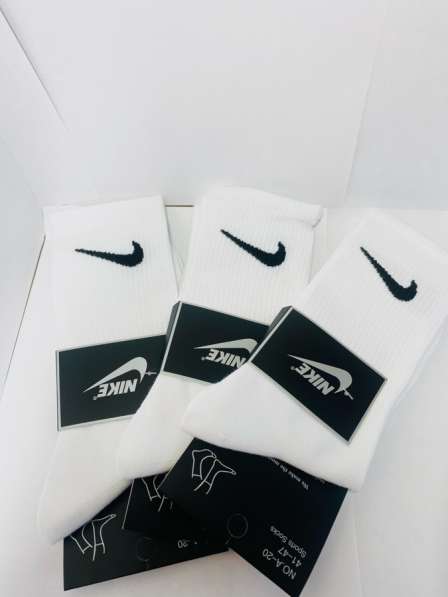 Носки Nike белые хорошого качества