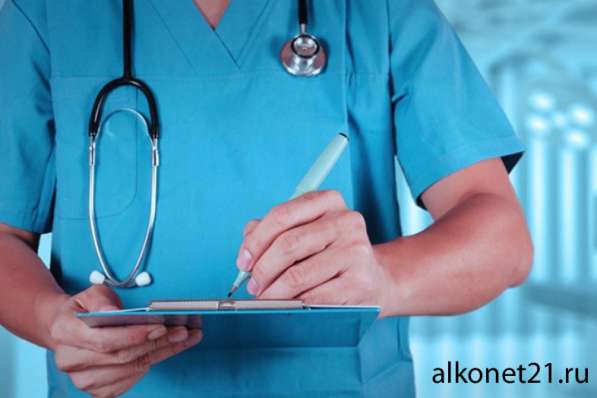 Лечение алкогольной зависимости