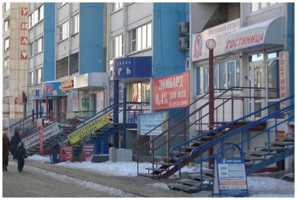 Собственник Помещение Свободного назначения, 63 м² в Челябин в Челябинске