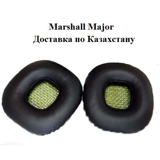 Подушки для наушников Marshall Major 2 в фото 8