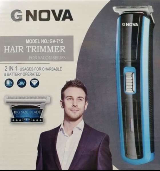Триммер беспроводной для мужчин для бритья и стрижки волос