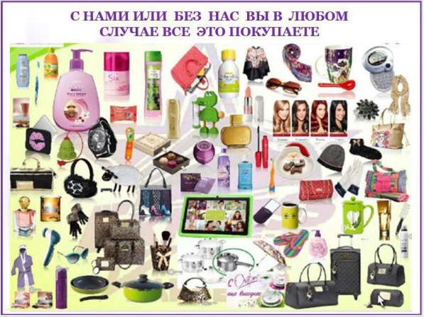 Консультант по подбору персонала в Воронеже