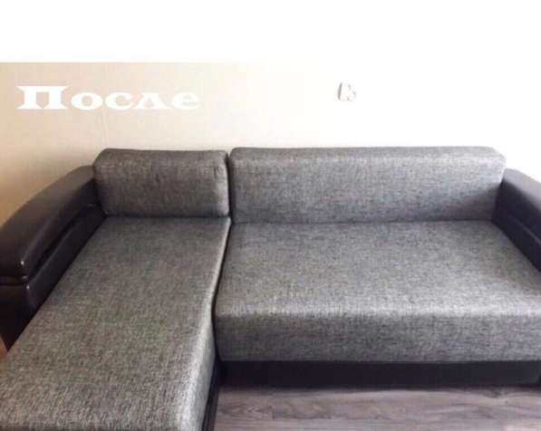 Химчистка мягкой мебели и ковров у вас дома! в Красноярске фото 8