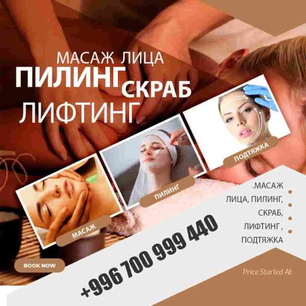 Генеральная уборка вызывает головную боль? в 