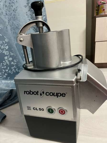 Robot coupe cl 50