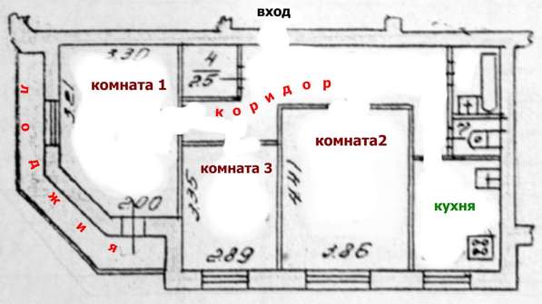 Трёхкомнатная квартира около Буревестника на 6-ом этаже отли в Владимире фото 7