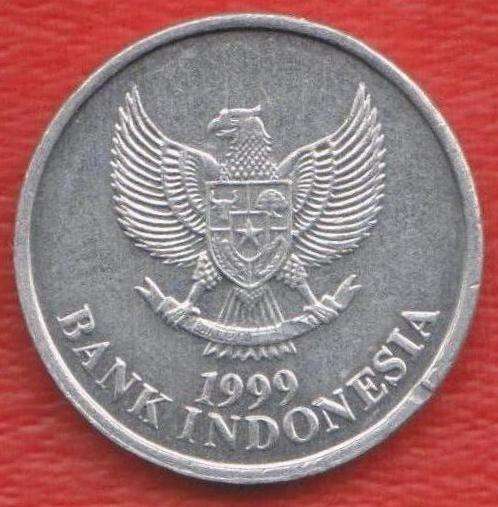 Индонезия 50 рупий 1999 г. в Орле