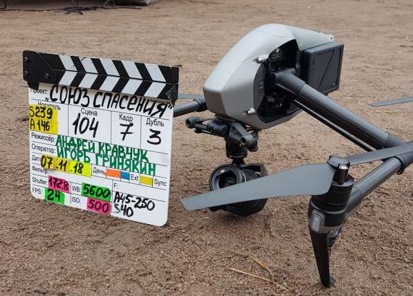 Аэросъемка в Санкт-Петербурге FLYCAM24 в Санкт-Петербурге