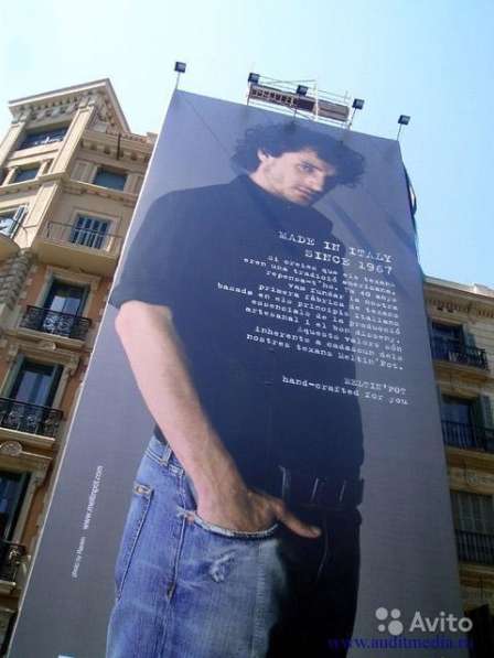 Альпинист, Баннер Фасад растяжка. Разместим Интернет Рекламу в Рязани фото 5