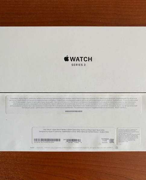Apple Watch series 3-42 mm Space Gray в Москве фото 5